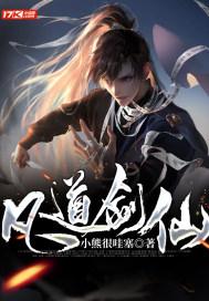 （乡村行·看振兴）山西临猗：“蟹”逅充足电 助力产业兴
