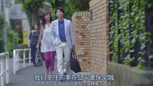 万词王