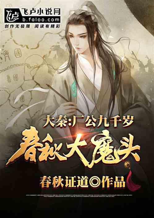 幸福之门