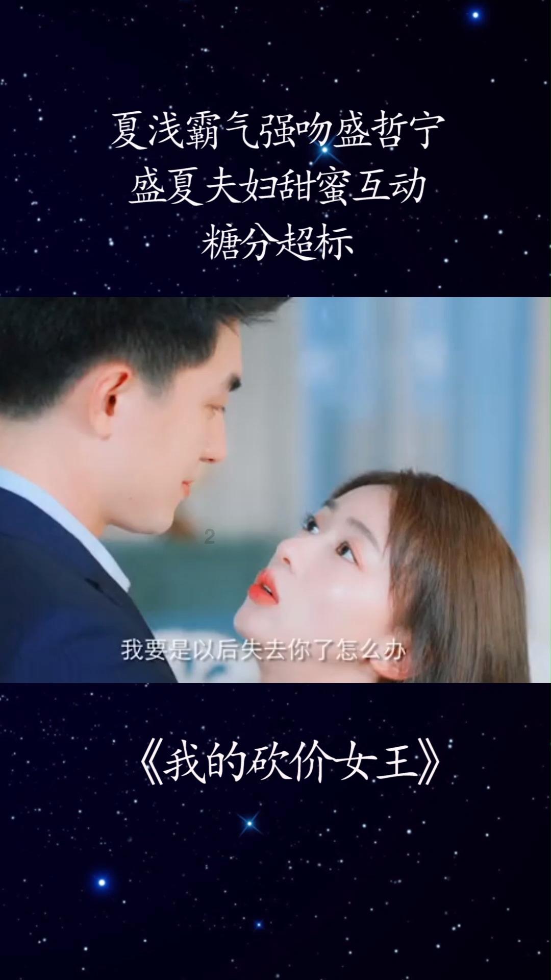 山东滨州：消防救援部门开展“寒假消防第一课”宣传活动