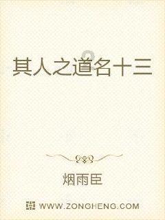 子弹风暴