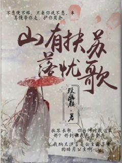 质量效应2