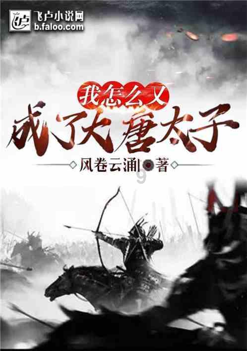 【到南平去 助乡村兴】望得见山，看得见水，记得住乡愁——浦城县双同村