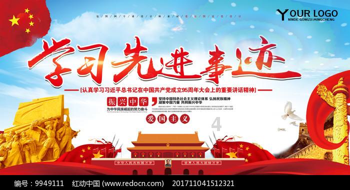 顽皮小怪兽中耳炎,总爱找孩子麻烦!