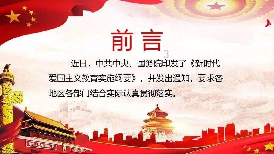 喜报！连城籍华人企业家马小波博士当选欧洲自然科学院院士