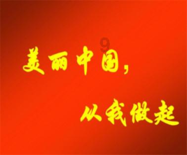 下穿通道建成　项目建设加速