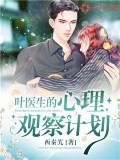 粤江河防洪治理加快进度