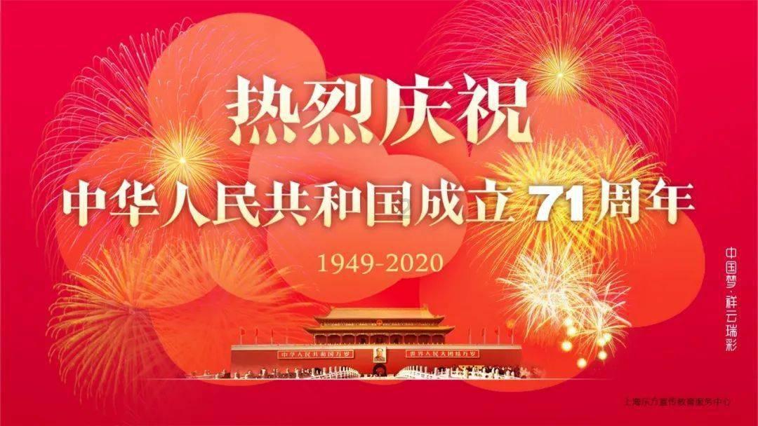 乐东县第二人民医院日间手术方便患者