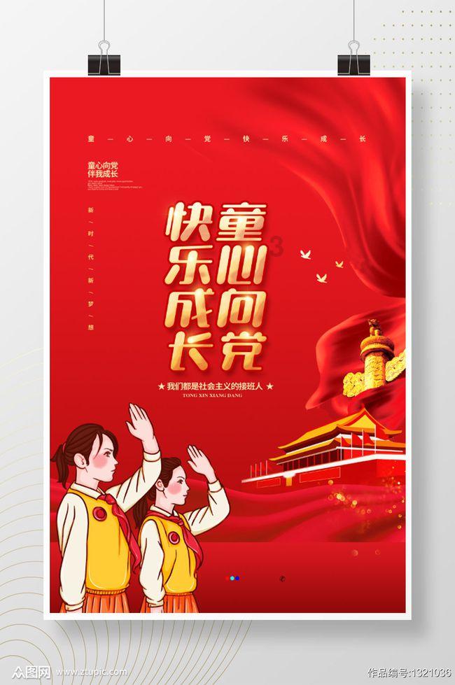 逃出奇怪农舍