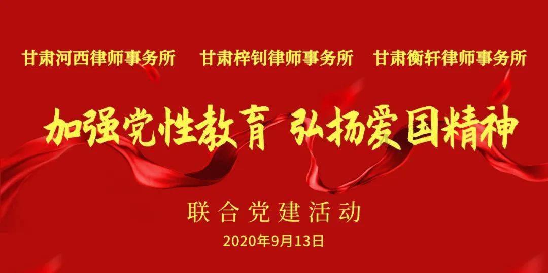 美国太空军新型作战方式及其战略意义