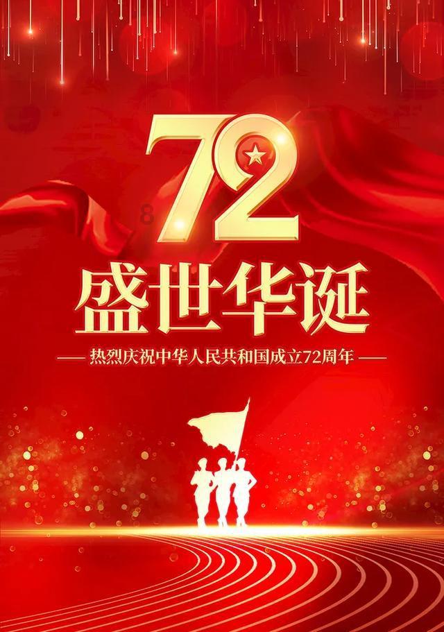 福州有多少宿迁人？游戏画面