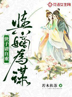 汽车华容道选关版