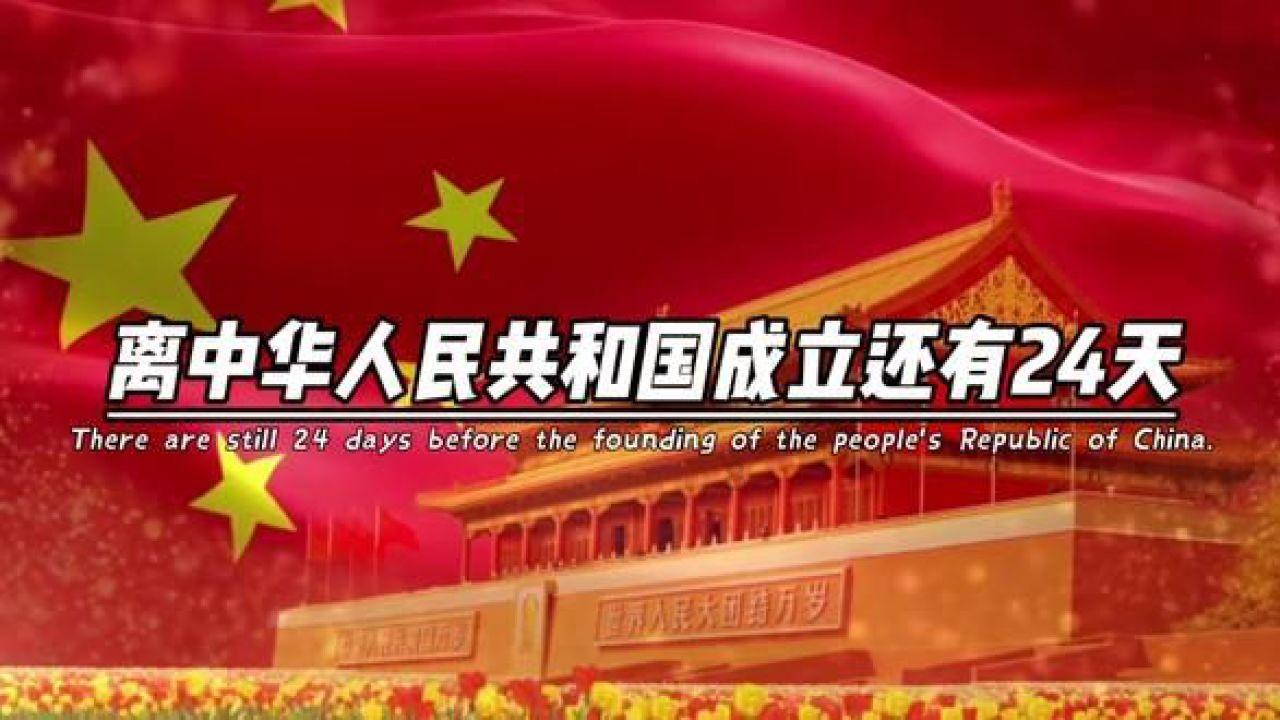 冠军射击手
