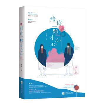 机智问答网页-解答您关心的问题,没有结婚证可以离婚吗?专家在线答疑