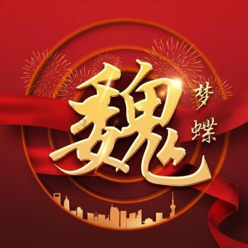 护航未成年人茁壮成长 当好新时代“护苗人”