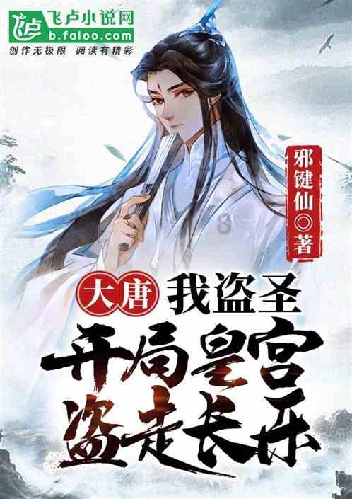 虫虫助手下载