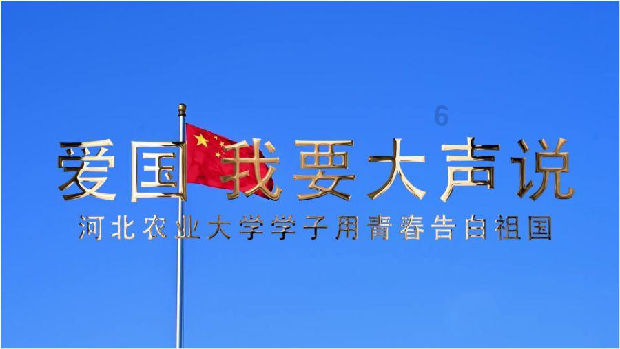 利物浦新赛季主场球衣谍照:融入大量YNWA元素图案