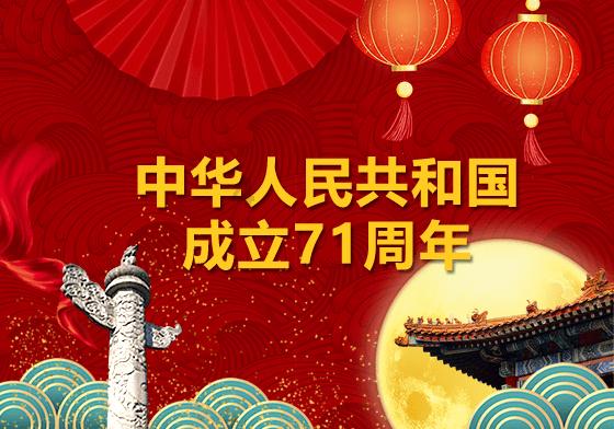 好消息!杭绍甬高速杭绍段通车啦!