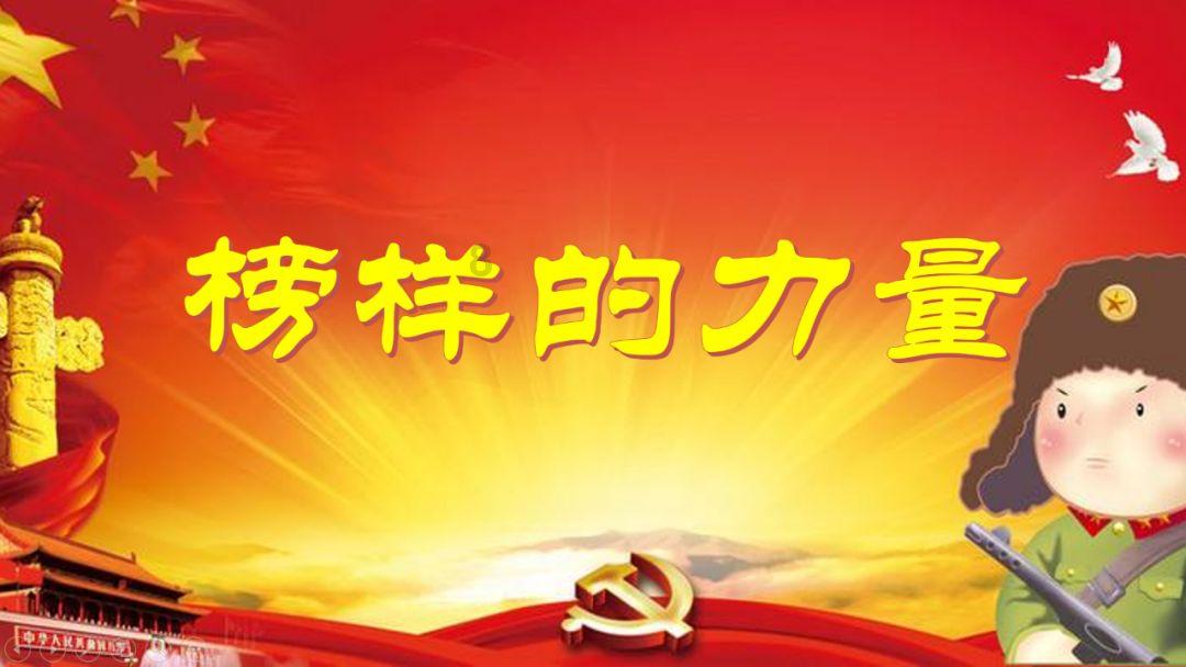 聊城前许街农商行家属院哪年建的？游戏画面