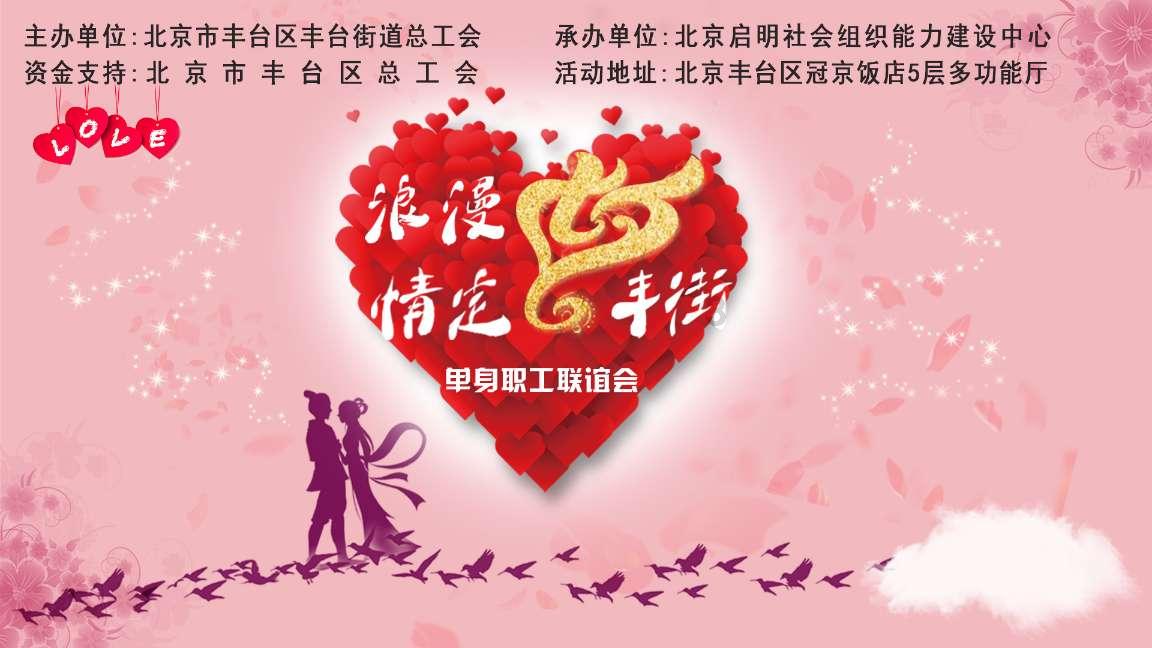 火锅已有2000多年的历史英语翻译-机智问答网页