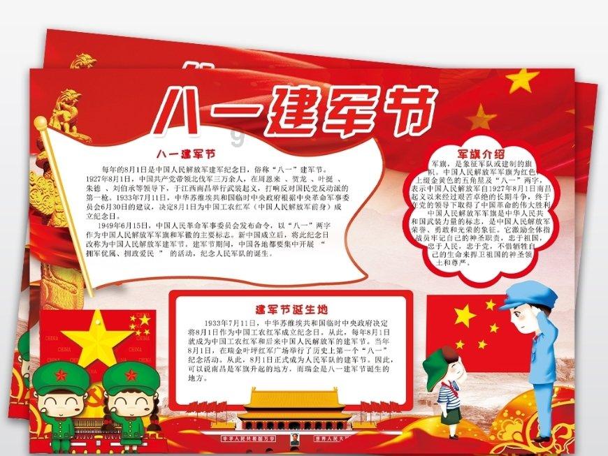 雨后盛放