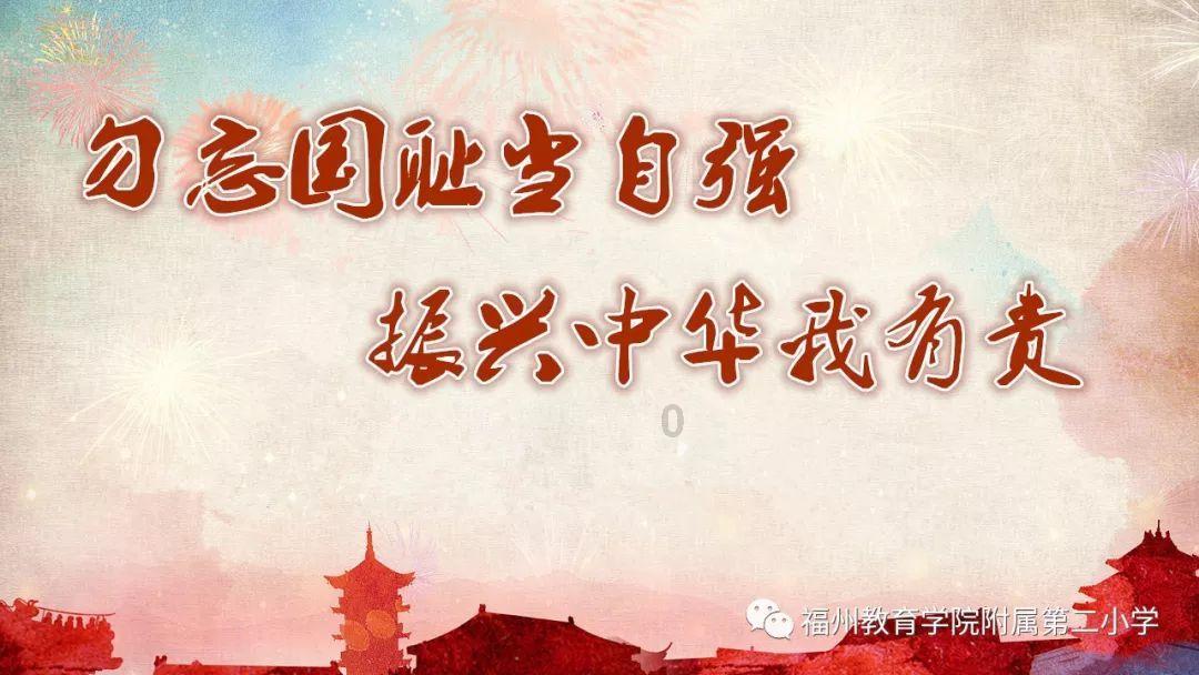 小小兵团