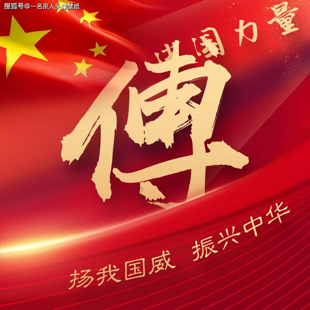 《大江大河3》:从一巴掌扇过去,才明白韦春红暂时原谅了雷东宝