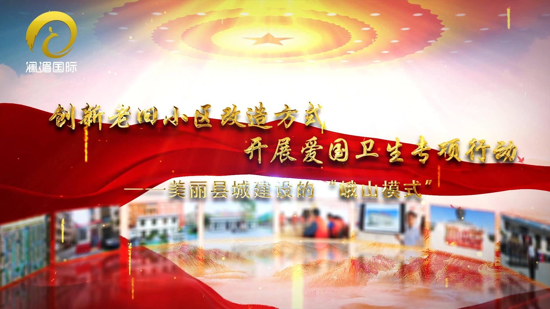 植物大战僵尸20