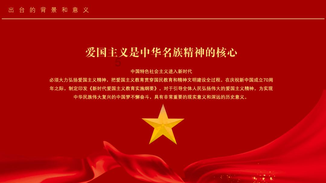 流放之路
