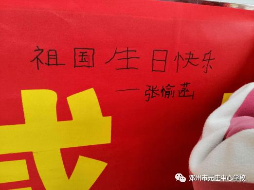 【两会·企业家说】刘建波委员：做好技术培训提供更多就业机会 助力乡村振兴
