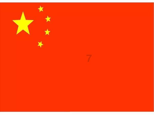 国网利辛县供电公司:首座110千伏智能变电站成功投运