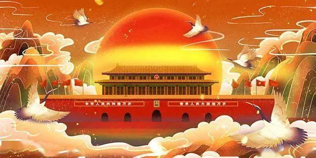 古剑奇谭OL