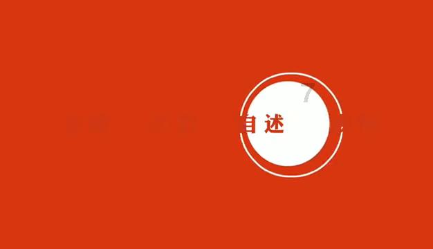 上海松江传出巨响？官方回应