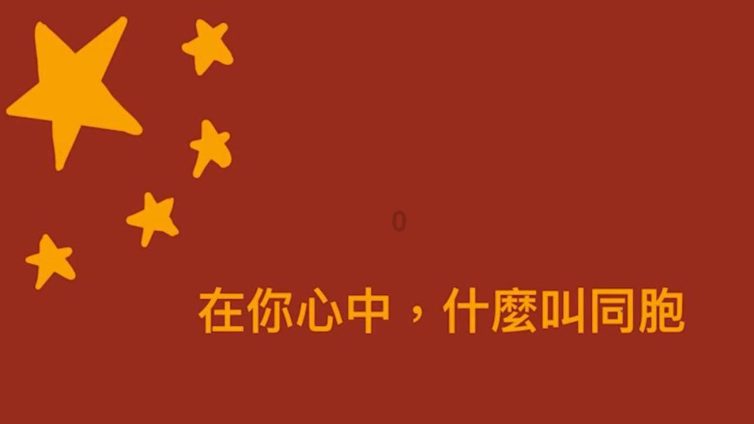 弹球突破
