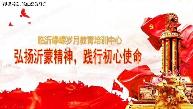 破碎的动物图形