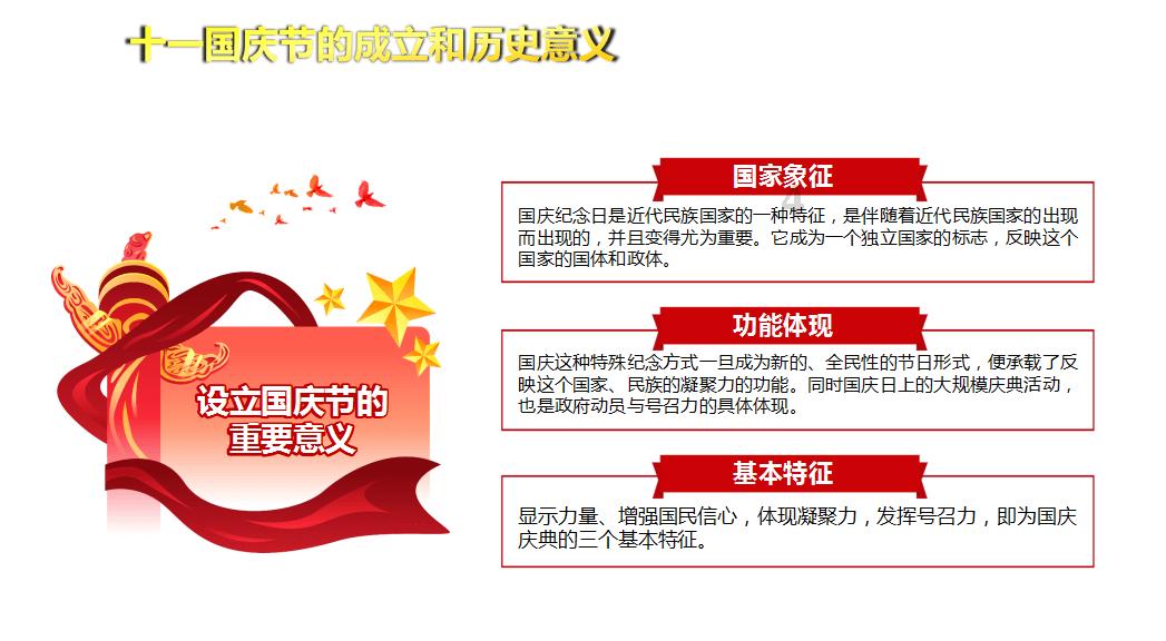 如何做强民企实力？福建省两会代表委员热议……
