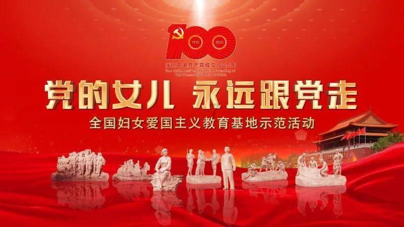 奇迹暖暖