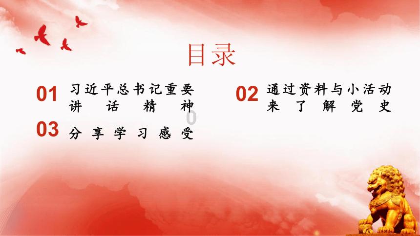最美的校园女生68
