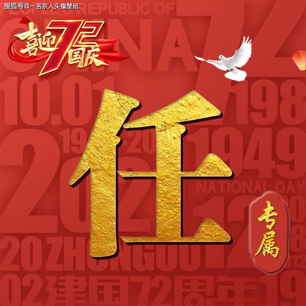 禹城市开展“抵制恶俗婚闹 树立文明新风”移风易俗志愿服务活动