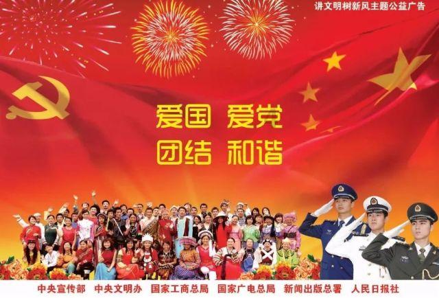 轩辕剑龙舞云山