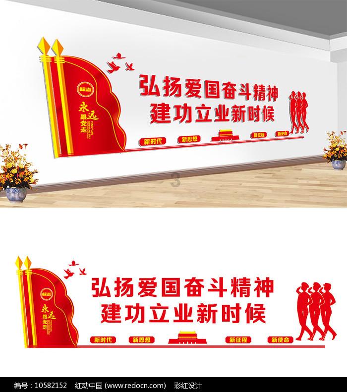 美杜莎之家