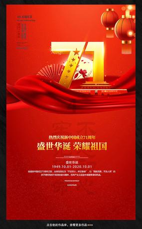 【陇拍客】甘肃临泽：小蘑菇撑起增收“致富伞”