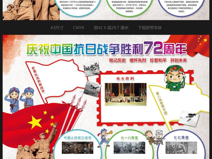 西部会展王，他的迈巴赫，雅致是四川第1台，私人飞机有两架