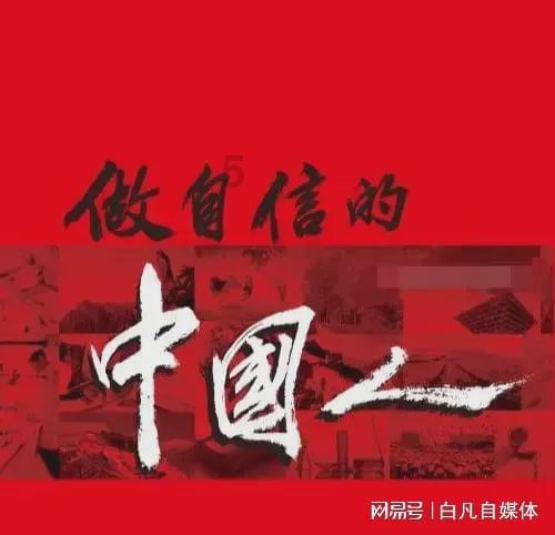 逗小猴开心系列179