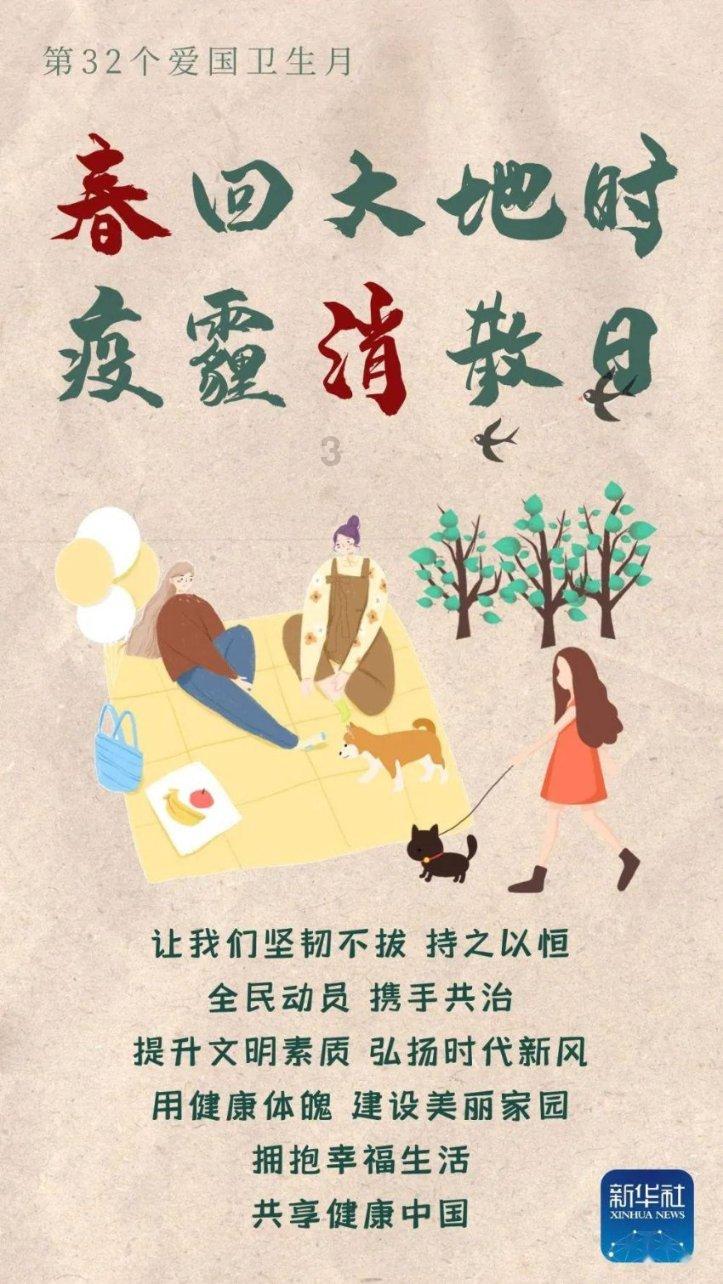 迷路的老奶奶