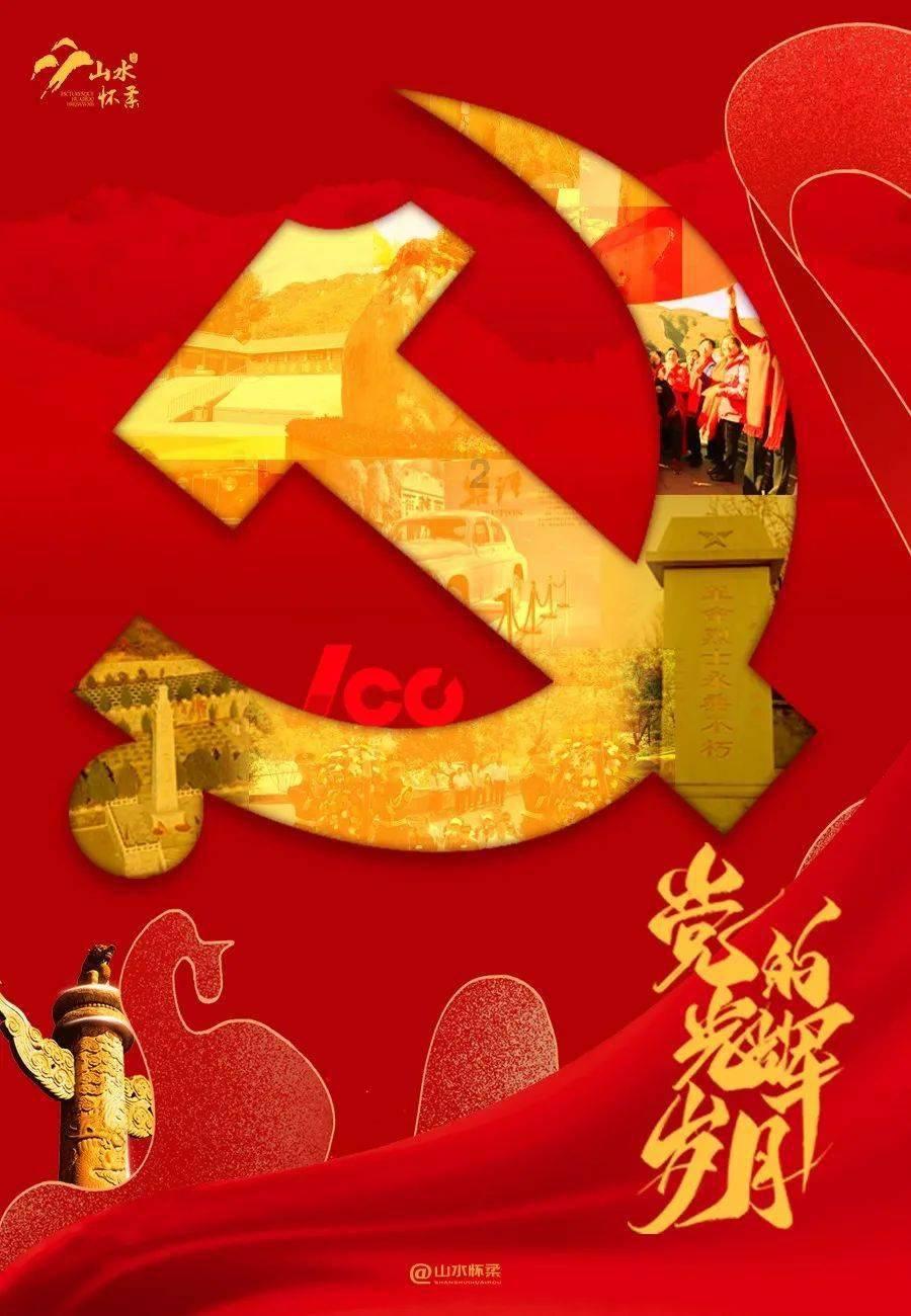 2022年日产轩逸14代点烟器可以用车载电饭锅吗?游戏画面