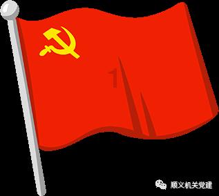 让实干成为青海大地上最鲜亮的底色
