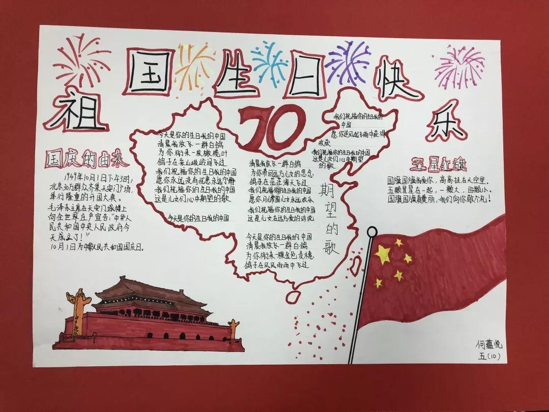 奥日与精灵意志