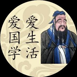 无休止的树