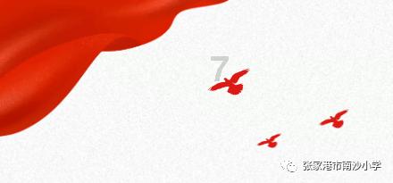 小猫钓鱼正版下载中文版